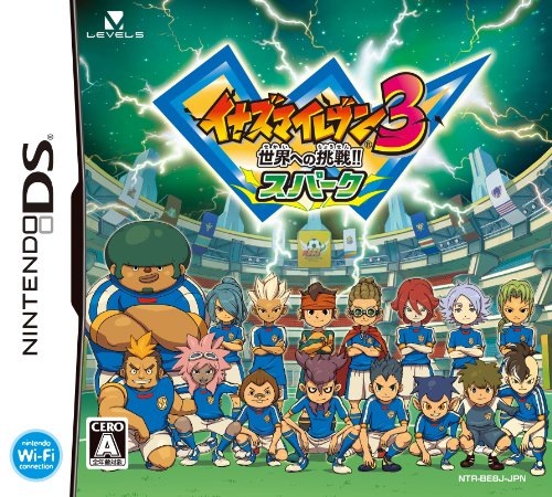 【DS】ニンテンドーDSの名作・RPGゲーム人気投票&ランキング【ロープレ】 206位 イナズマイレブン3 世界への挑戦!! スパークの画像