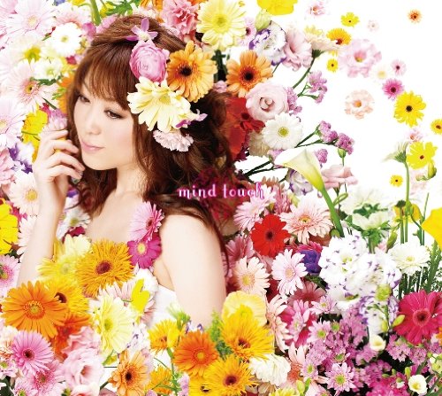 mind touch jacket from amazon