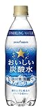 Amazon商品