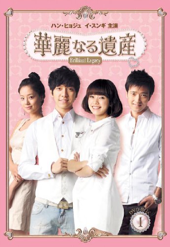 韓国ドラマ「太陽の末裔 Love Under The Sun 」「優しい男」 太陽の末裔 Love Under The Sun Blu-ray SET1