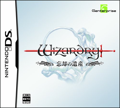 みんなで決める Genterprise のゲーム人気ナンバー1投票＆ランキング　1位　Wizardry 忘却の遺産の画像