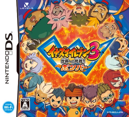 【DS】ニンテンドーDSの名作・RPGゲーム人気投票&ランキング【ロープレ】 207位 イナズマイレブン3 世界への挑戦!! ボンバーの画像