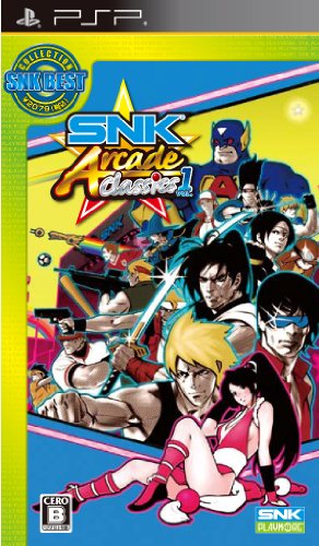 SNKシリーズ：最高の作品はどれ？人気投票開催！・ランキング　8位　SNK ARCADE CLASSICS 1の画像