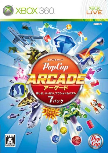 XBox360の名作・パズル・テーブルゲーム人気投票＆ランキング【PZL・TBL】　13位　ポップキャップアーケードの画像