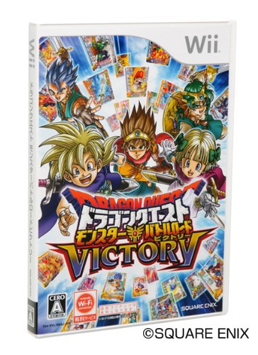 Wiiの名作・パズル・テーブルゲーム人気投票＆ランキング【PZL・TBL】　74位　ドラゴンクエスト モンスターバトルロードビクトリーの画像