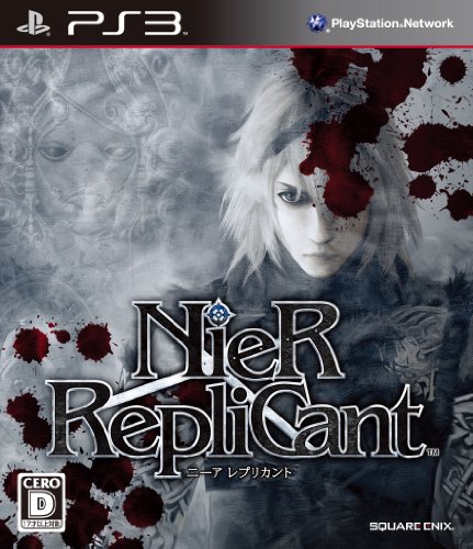 【PS3】プレイステーション3の名作・RPGゲーム人気投票＆ランキング【ロープレ】　25位　ニーア・レプリカントの画像