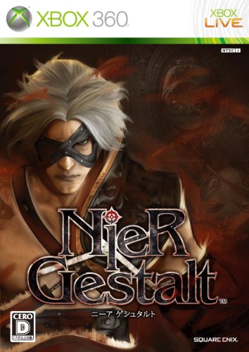 XBox360の名作・RPGゲーム人気投票＆ランキング【ロープレ】　29位　ニーア ゲシュタルトの画像