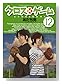 amazon.co.jpで検索