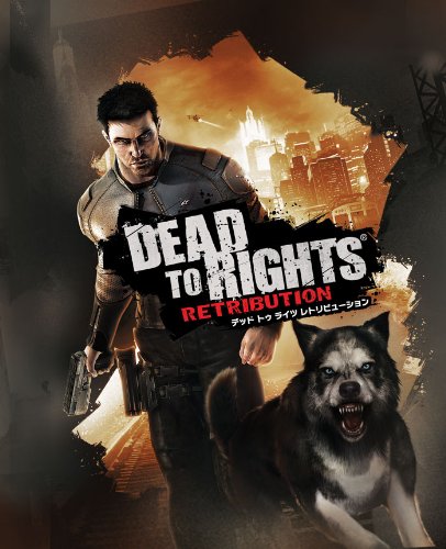 みんなの思い出が集結！輸入版 ゲーム人気投票・ランキング　18位　DEAD TO RIGHTSの画像