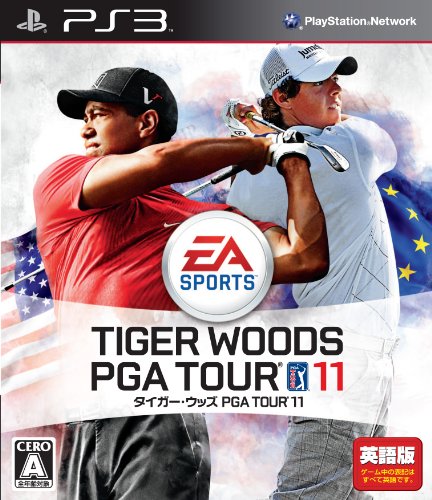 【PS3】プレイステーション3の名作・スポーツ・ゲーム人気投票&ランキング【Sports】 17位 タイガーウッズ PGA TOUR11【英語版】の画像