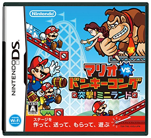 みんなで決める!歴代マリオ人気ゲームランキング・人気投票 15位 マリオvsドンキー 突撃ミニランドの画像
