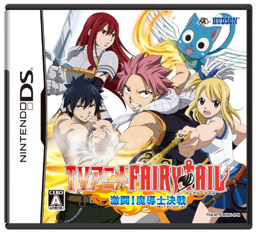 【DS】ニンテンドーDSの名作・アクションゲーム人気投票＆ランキング【ACT】　206位　TVアニメ フェアリーテイル 激闘!魔導士決戦の画像