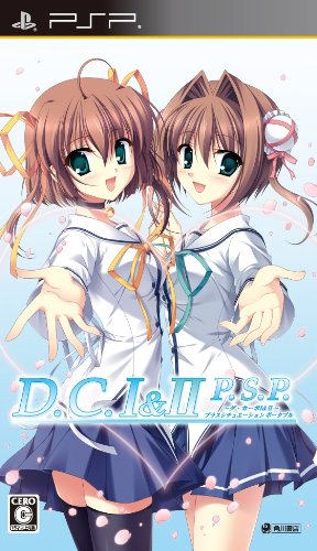 PSPのアドベンチャー・ゲーム人気投票 ~ プレイステーション・ポータブルADVランキング　214位　D.C.I&II P.S.P. 〜ダ・カーポI&II〜 プラスシチュエーション ポータブルの画像