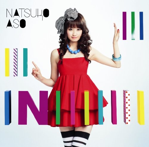 Movement of magic jacket from amazon