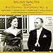 Song Symphony No. 9 in D minor ('Choral') Op. 125: 1. Allegro ma non troppo un poco maestoso by Bruno Walter on Bruno Walter Conducts Beethoven:  Symphony No. 9 at Amazon