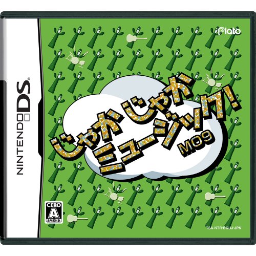 【DS】ニンテンドーDSの名作・音楽ゲーム人気投票＆ランキング【リズムゲーム】　25位　じゃかじゃかミュージック!の画像