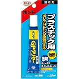 Amazon商品