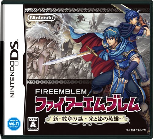 心を掴む2010年代名作ゲーム人気投票結果・ランキング　26位　ファイアーエムブレム 新・紋章の謎の画像