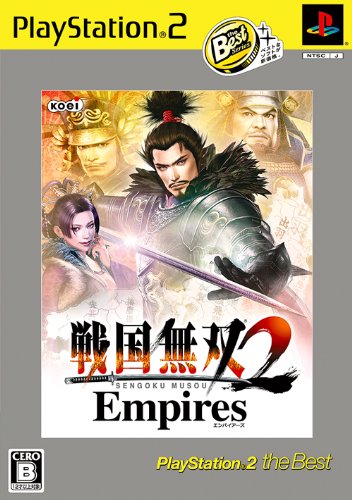 みんなで決める「戦国無双シリーズ」人気ナンバー1投票＆ランキング　19位　戦国無双2 Empiresの画像