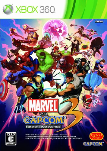 カプコンで最高傑作のゲームを決める人気投票＆ランキング　117位　MARVEL vs CAPCOM 3の画像