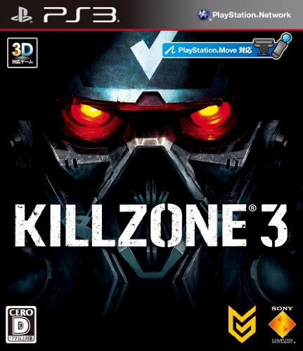 【PS3】プレイステーション3の名作・シューティングゲーム人気投票＆ランキング【STG】　46位　KILLZONE 3の画像