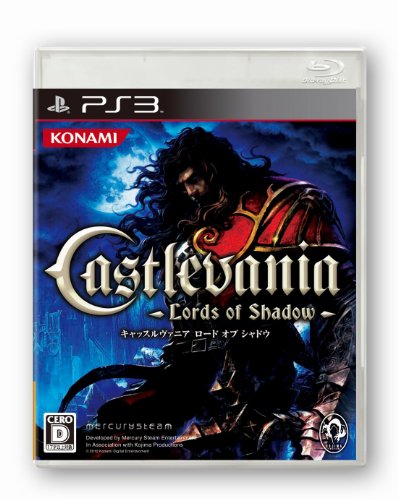 【PS3】プレイステーション3の名作・アクションゲーム人気投票＆ランキング【ACT】　98位　キャッスルヴァニア ロード オブ シャドウの画像