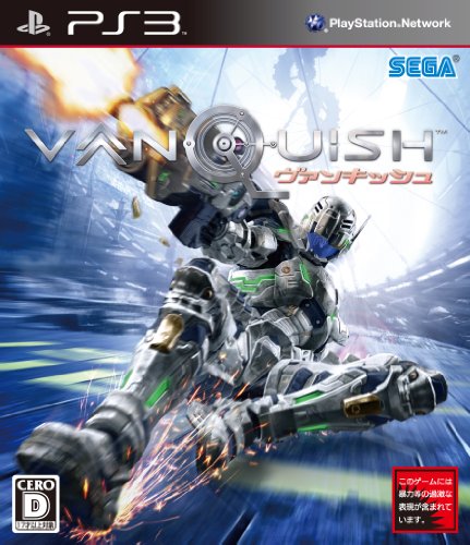 【PS3】プレイステーション3の名作・アクションゲーム人気投票＆ランキング【ACT】　90位　VANQUISHの画像