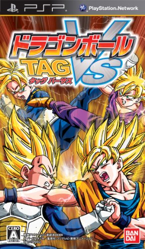 PSPのアクション・ゲーム人気投票 ~ プレイステーション・ポータブルACTランキング　175位　ドラゴンボール タッグバーサスの画像