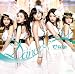 シングルV「Danceでバコーン!」 [DVD]