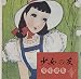 少女愛唱歌集