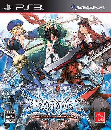みんなで決める!歴代ブレイブルー人気ゲーム作品ランキング・人気投票 10位 BLAZBLUE CONTINUUM SHIFTの画像
