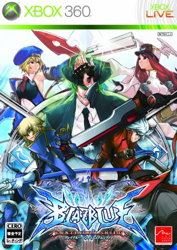 XBox360の名作・アクションゲーム人気投票&ランキング【ACT】 103位 BLAZBLUE CONTINUUM SHIFTの画像