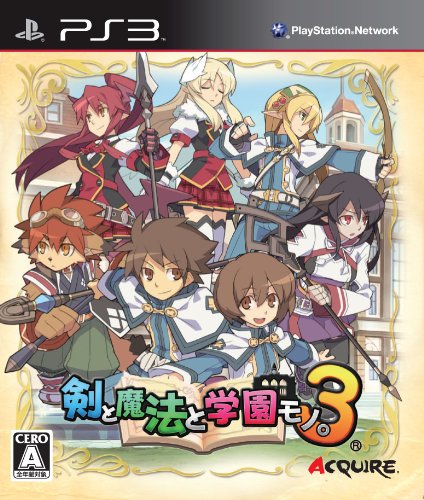 【PS3】プレイステーション3の名作・RPGゲーム人気投票＆ランキング【ロープレ】　30位　剣と魔法と学園モノ。3の画像