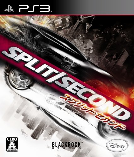 【PS3】プレイステーション3の名作・レーシングゲーム人気投票＆ランキング【RCG】　13位　スプリットセカンドの画像