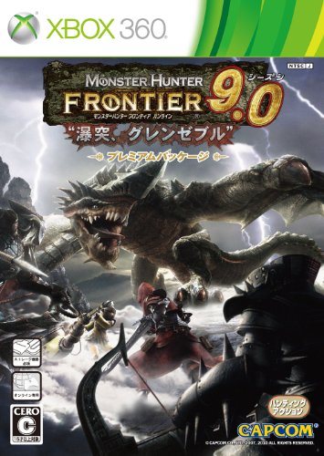 XBox360の名作・アクションゲーム人気投票＆ランキング【ACT】　108位　モンスターハンター フロンティアオンライン シーズン9.0 プレミアムパッケージの画像