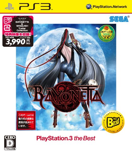 みんなで決めるベヨネッタシリーズ人気ナンバー1投票＆ランキング　5位　BAYONETTAの画像