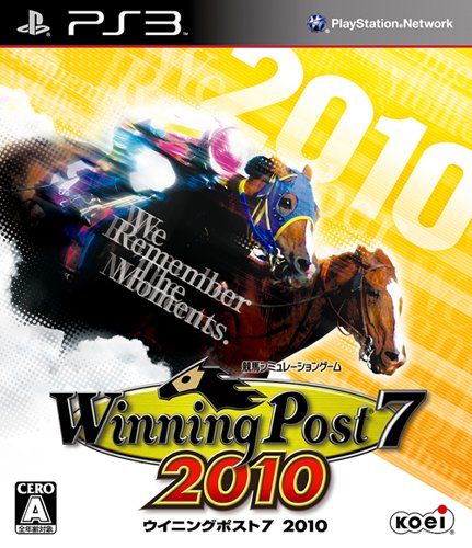 コーエーテクモゲームスで最高傑作のゲームを決める人気投票＆ランキング　18位　Winning Post 7 2010の画像