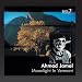 Song Old Devil Moon by Ahmad Jamal on Moonlight In Vermont at Amazon