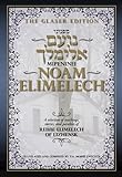 Noam Elimelech English Edition
