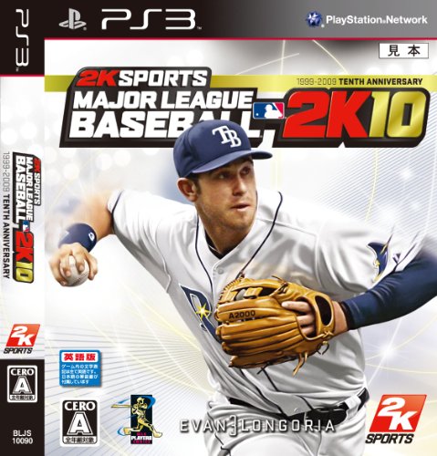 【PS3】プレイステーション3の名作・スポーツ・ゲーム人気投票&ランキング【Sports】 39位 MLB2K10の画像