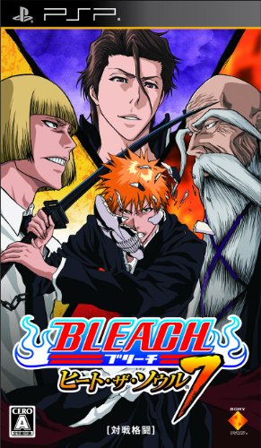 PSPのアクション・ゲーム人気投票 ~ プレイステーション・ポータブルACTランキング　173位　BLEACH 〜ヒート・ザ・ソウル7〜の画像