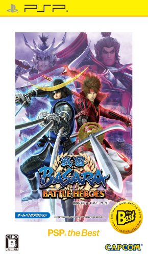 カプコンで最高傑作のゲームを決める人気投票＆ランキング　139位　戦国BASARA BATTLE HEROESの画像