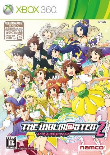 XBox360の名作・シミュレーションゲーム人気投票＆ランキング【SLG・SRPG】　27位　THE IDOLM@STER 2の画像