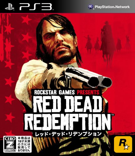 【PS3】プレイステーション3の名作・アクションゲーム人気投票＆ランキング【ACT】　89位　レッド・デッド・リデンプションの画像