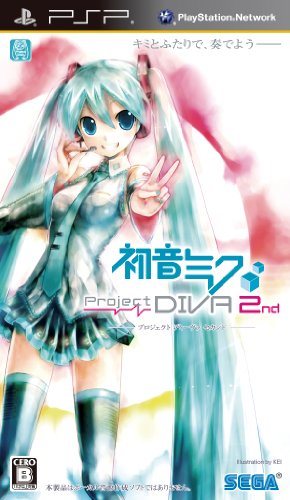PSPのパズル・テーブルゲーム人気投票 ~ プレイステーション・ポータブルPZL・TBランキング　130位　初音ミク -Project DIVA- 2ndの画像