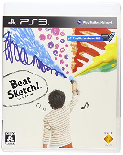 【PS3】プレイステーション3の名作・パズル・テーブルゲーム人気投票＆ランキング【PZL・TBL】　9位　Best Sketch !の画像