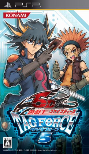 好きな遊戯王、教えて!シリーズ人気作品ランキング・人気投票 15位 遊戯王5D's TAG FORCE5の画像