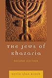 The Jews Of Khazaria English Edition