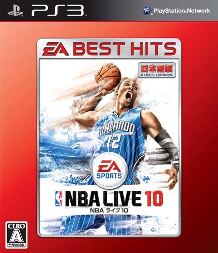 必見！みんなが選ぶ歴代NBAライブ／NBAエリート（EA SPORTS）最高傑作ゲームランキング・人気投票　3位　NBAライブ10の画像