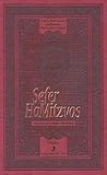 Sefer Hamitzvos Of The Rambam Volume 2 English Edition